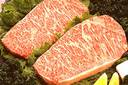 【送料無料】上質の霜降りが最高の風味超特選神戸牛サーロインステーキ6枚セット